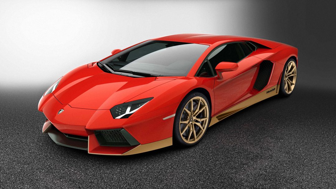 The Aventador Miura Lamborghini