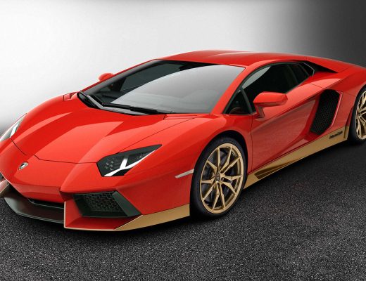 The Aventador Miura Lamborghini