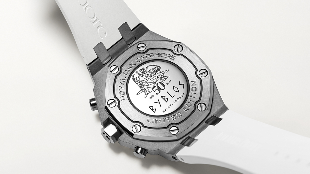 The exclusive Royal Oak Offshore Hotel Byblos collection