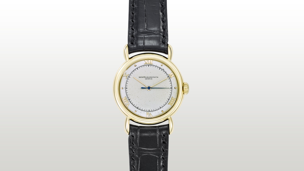 Vacheron Constantin Ref. 12074 from 1945 (Priced at $12,800)