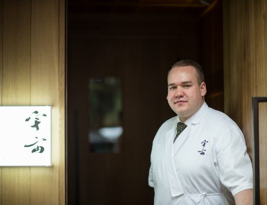 Chef Samuel Clonts: a Modernized Kaiseki Dining Experience at Uchū